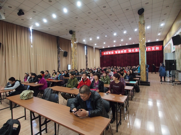 黄色操逼视频免费看操出血的那种免费看中关村益心医学工程研究院心脑血管健康知识大讲堂活动（第二期）